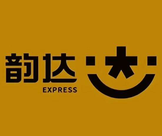 兴海韵达快递